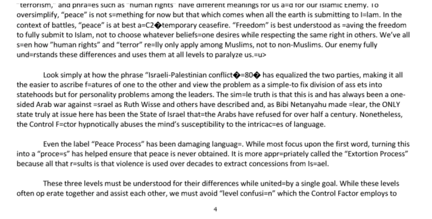 Bill Siegel interview passage discussing Israel and the peace process